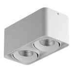 Накладной точечный светильник Monocco 052326 Lightstar