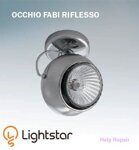 Накладной точечный светильник Fabi 110544 Lightstar