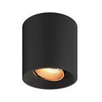 DK3090-BBR Светильник накладной, IP 20, 10 Вт, GU5.3, LED, черный/бронзовый, пластик