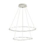 3700/58L LN19 000 белый Подвес LED 58W 220V SERENITY